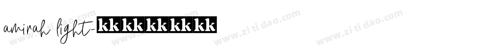 amirah light字体转换